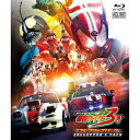 スーパーヒーロー大戦GP 仮面ライダー3号 コレクターズパック 【Blu-ray】