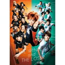ハイパープロジェクション演劇「ハイキュー!!」勝者と敗者 【Blu-ray】