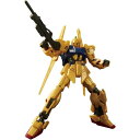 【11/25限定! 最大1000円OFFクーポン】HGUC 機動戦士Zガンダム 百式 1/144スケール プラモデル【再販】