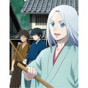 青のミブロ Blu-ray Disc BOX 第一巻《完全生産限定版》 (初回限定) 【Blu-ray】