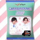 Laughtopia/君とマシュマロキッス/EDEN 【CD】