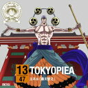 【5/9〜16限定!! 最大3000円OFFクーポン!!】エネル(森川智之)/ONE PIECE ニッポン縦断! 47クルーズCD in 東京 TOKYOPIE...