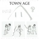 相対性理論/TOWN AGE 【CD】