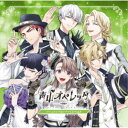 V.A.(CV.長江崚行/青山オペレッタ チームソング&ドラマCD Vol.5 (初回限定) 【CD】
