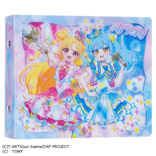 【5/20限定！全品ポイント+4倍＆条件付サンキュークーポン配布中】おねがいアイプリ カードアルバム ドリームモデルおもちゃ こども 子供 6歳 プリティーリズム