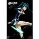 【7/18限定! 楽天会員なら最大P4倍】D.Gray-man ディー・グレイマン 03 【DVD】