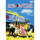 商品種別DVD発売日2004/01/23ご注文前に、必ずお届け日詳細等をご確認下さい。関連ジャンル映画・ドラマ邦画商品概要製作年：2002／製作国：日本／カラー／92分スタッフ&amp;キャスト原作：仲宗根みいこ、監督：中江裕司、脚本：中江素子、撮影監督：高間賢治蔵下穂波、照屋政雄、ネスミス、和田聡宏商品番号BCBJ-1783販売元バンダイナムコアーツ組枚数1収録時間92分色彩カラー制作年度／国2002／日画面サイズビスタ音声仕様日：ドルビーサラウンド _映像ソフト _映画・ドラマ_邦画 _DVD _バンダイナムコアーツ 登録日：2005/08/16 発売日：2004/01/23 締切日：2003/12/12