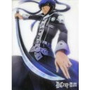 【~7/15 エントリー&5000円以上購入でP最大5倍】D.Gray-man ディー・グレイマン 02 【DVD】