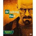 ブレイキング・バッド シーズン4 BOX 【DVD】