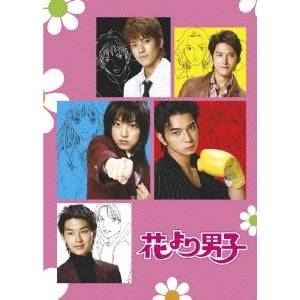 花より男子 DVD-BOX 【DVD】
ITEMPRICE