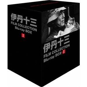 伊丹十三 FILM COLLECTION Blu-ray BOX(1) 【Blu-ray】