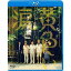 【6/1限定エントリーでP3倍】黄色い涙 【Blu-ray】 3,943円