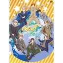 アニメ「ヘタリア World★Stars」スペシャルプライスDVD 【DVD】