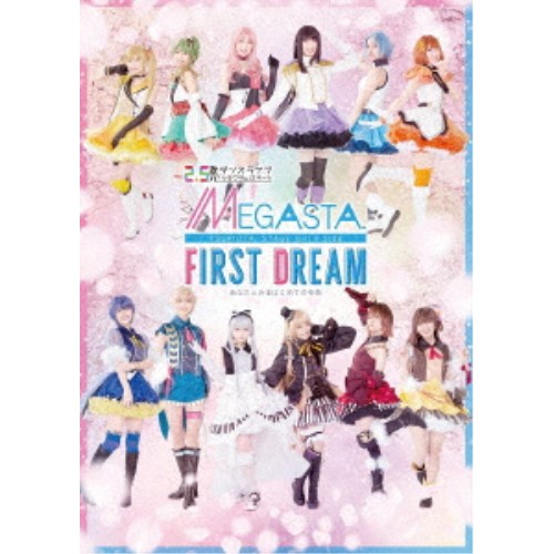 2.5次元ダンスライブ「ツキウタ。」ステージ Girl’s Side MEGASTA.『FIRST DREAM -あなたとみるはじめてのゆめ-』 【Blu-ray】