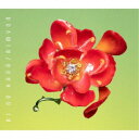 あいみょん/愛の花《通常盤》 【CD】