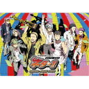 GETUP! GETLIVE! presents「ネタ-1 GRAND-PRIX 2023」 【Blu-ray】