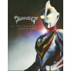 ウルトラマンガイア Complete Blu-ray BOX 【Blu-ray】