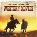 (オムニバス)/栄光の西部劇映画音楽 【CD】
