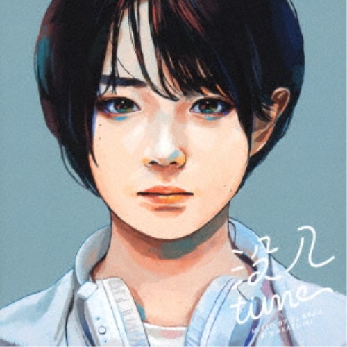 【早い者勝ち!!11/20から使える当店限定クーポン】暁月凛／没入time mixed by DJ 和 【CD】