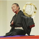 五街道雲助/雲助十八番 【CD】
