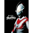 帰ってきたウルトラマン Blu-ray BOX 【Blu-ray】