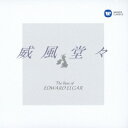(クラシック)/威風堂々 ザ・ベスト・オブ・エルガー 【CD】