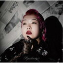 【7/18限定! 楽天会員なら最大P4倍】Cikah/#Popularity 【CD】