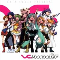 (V.A.)／EXIT TUNES PRESENTS VC.Vocalocluster feat.初音ミク-Hatsune Miku 【CD】