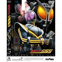 【7/13~ エントリー&5000円以上購入でP最大5倍】仮面ライダー555(ファイズ) Vol.7 【DVD】