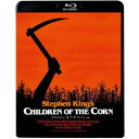 チルドレン・オブ・ザ・コーン<4K> 【Blu-ray】