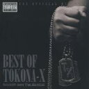 DJ RYOW/BEST OF TOKONA-X Mixed by DJ RYOW 【CD】