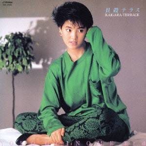 【〜10/6まで!! 最大2000円OFFクーポン!!】荻野目洋子/貝殻テラス +4 【CD】