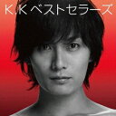 加藤和樹／KAZUKI KATO 5th.Anniversary K.Kベストセラーズ (初回限定) 【CD+DVD】