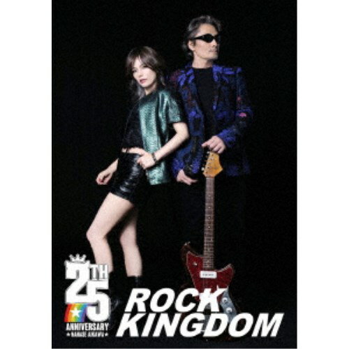 相川七瀬／ROCK KINGDOM 【Blu-ray】