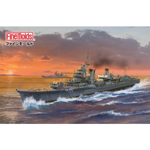 【早い者勝ち!!11/20から使える当店限定クーポン】1／350艦船 帝国海軍 駆逐艦 曙 【FW4】 (プラモデル)