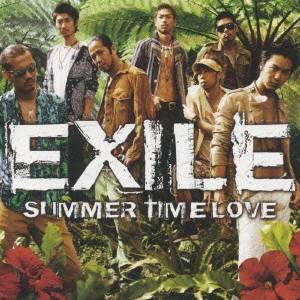【数量限定!! 当店で使える200円OFFクーポン】EXILE／SUMMER TIME LOVE 【CD】