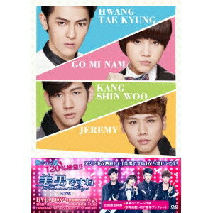 ˡ㥤Ǥ͡FabulousBoys  DVD-BOX2 DVD