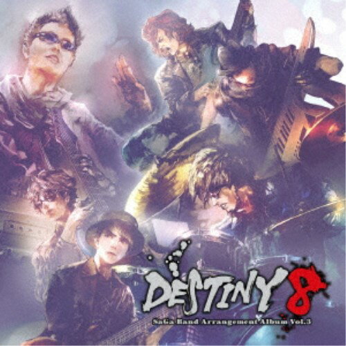 (ゲーム・ミュージック)／DESTINY 8 - SaGa Band Arrangement Album Vol.3 【CD】