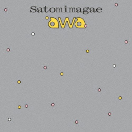 Satomimagae／Awa (Expanded) 【CD】
