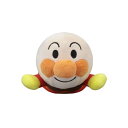 【7/18限定! 楽天会員なら最大P4倍】プリちぃビーンズ コレクションとびポーズのアンパンマンおもちゃ こども 子供 女の子 ぬいぐるみ 0歳15ヶ月