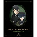 【~7/6まで!! 最大2000円OFFクーポン!!】黒執事 -緑の魔女編- 1《完全生産限定版》 (初回限定) 【Blu-ray】