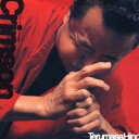 日野皓正/クリムゾン 【CD】