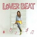 【7/18限定! 楽天会員なら最大P4倍】PANG/LOVER BEAT 【CD】
