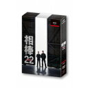 相棒 season 22 DVD-BOX I 【DVD】