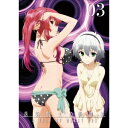 落第騎士の英雄譚 第3巻 【DVD】