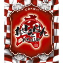 【7/18限定! 楽天会員なら最大P4倍】米米CLUB/a K2C ENTERTAINMENT TOUR 2017 ~おせきはん~《通常版》 【Blu-ray】