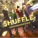 【9/11まで! 最大1000円OFFクーポン】浦島坂田船/$HUFFLE《通常盤》 【CD】