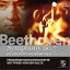 フライブルク・バロックオーケストラ／ベートーヴェン：交響曲第7番、バレエ音楽『プロメテウスの創造物』 (全曲) 【CD】