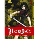 BLOOD-C 1 (初回限定) 【DVD】