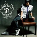 三浦大知／Inside Your Head 【CD】